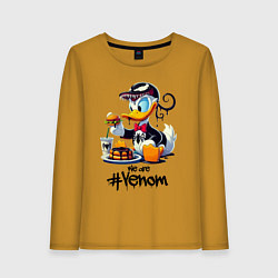 Лонгслив хлопковый женский Venom-Duck and fastfood, цвет: горчичный