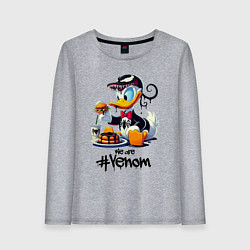 Лонгслив хлопковый женский Venom-Duck and fastfood, цвет: меланж