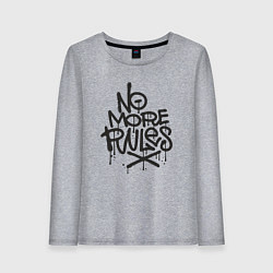 Женский лонгслив Никаких больше правил