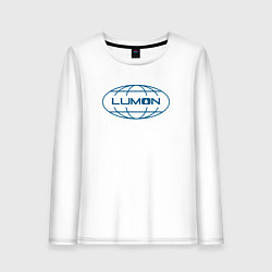Женский лонгслив Корпорация Lumon