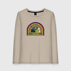 Лонгслив хлопковый женский USCSS The Nostromo 1979, цвет: миндальный