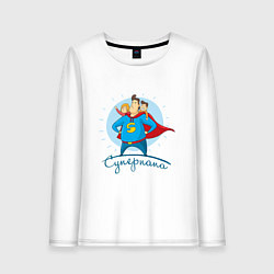 Женский лонгслив Суперпапа