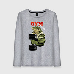 Женский лонгслив GYM fitness - crocodile