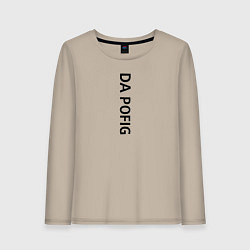 Женский лонгслив Satan 666 loves me