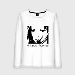 Женский лонгслив Милен Фармер