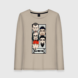 Женский лонгслив Ego