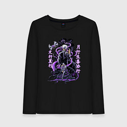 Женский лонгслив Магическая битва Сатору Годжо сильнейший