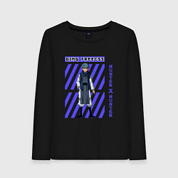 Женский лонгслив Хантер Гинг