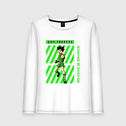 Женский лонгслив Хантер Гон полоска