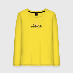 Лонгслив хлопковый женский Лена в сердечке, цвет: желтый