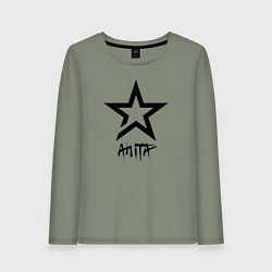 Женский лонгслив Anita - star