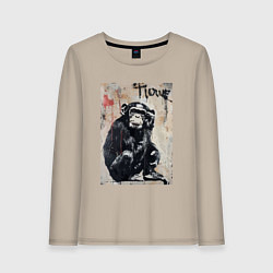 Женский лонгслив Style monkey