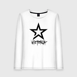 Женский лонгслив Victoria - star