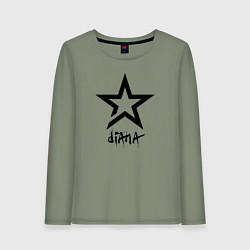 Женский лонгслив Diana - star