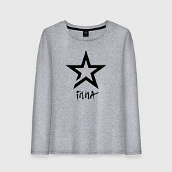 Женский лонгслив Inna - star