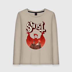 Женский лонгслив Ghost - Cardinal Copia