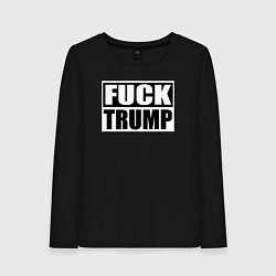 Женский лонгслив Trump fuck