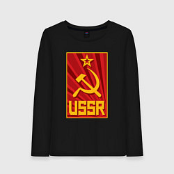 Женский лонгслив USSR style