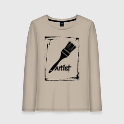 Женский лонгслив Кисть художника