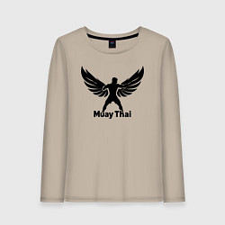 Лонгслив хлопковый женский Муай Тай: Крылья Победы, цвет: миндальный
