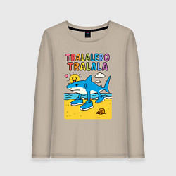 Женский лонгслив Тралалеро Тралала на пляже