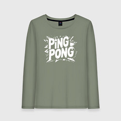 Лонгслив хлопковый женский Пинг-понг белое граффити, цвет: авокадо