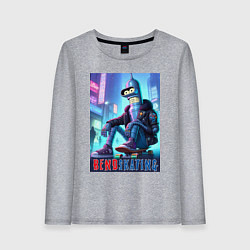 Лонгслив хлопковый женский Бендер отдыхает на скейтборде - нейроарт, цвет: меланж