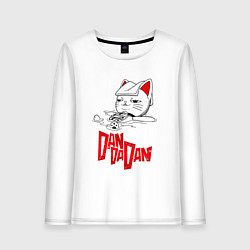 Лонгслив хлопковый женский Dandadan - chill, цвет: белый