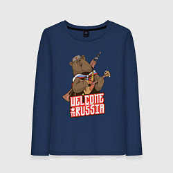 Женский лонгслив Добро пожаловать в Россию