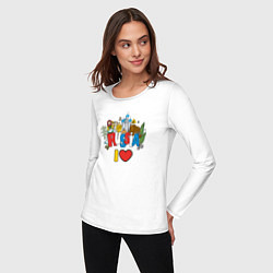 Лонгслив хлопковый женский Люблю Россию, цвет: белый — фото 2