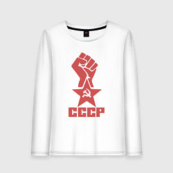 Лонгслив хлопковый женский Сила СССР, цвет: белый