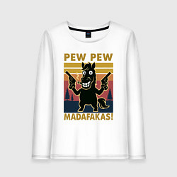 Лонгслив хлопковый женский Пеу пеу мадафакас - лошадь с пистолетами, цвет: белый