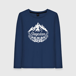 Лонгслив хлопковый женский Цветы в горах Дагестана, цвет: тёмно-синий