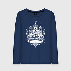 Лонгслив хлопковый женский Замок и верблюд Челябинск, цвет: тёмно-синий