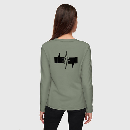 Женский лонгслив Лучше поздно чем никогда черный арт / Авокадо – фото 4