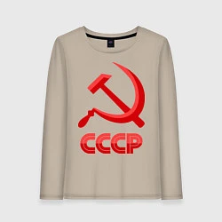 Лонгслив хлопковый женский СССР Логотип, цвет: миндальный