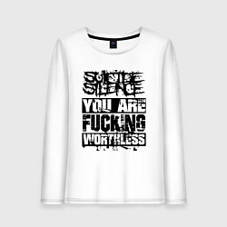 Лонгслив хлопковый женский Suicide Silence: You are Fucking, цвет: белый