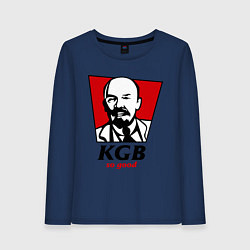 Женский лонгслив KGB: So Good