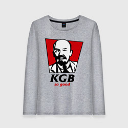 Женский лонгслив KGB: So Good