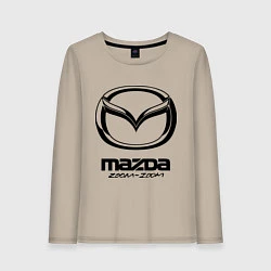 Лонгслив хлопковый женский Mazda Zoom-Zoom, цвет: миндальный