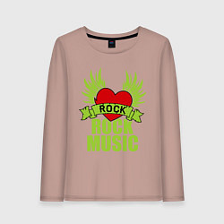 Лонгслив хлопковый женский Rock Music Love, цвет: пыльно-розовый
