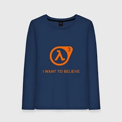 Лонгслив хлопковый женский HL3: I want to believe, цвет: тёмно-синий