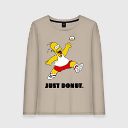 Лонгслив хлопковый женский Just Donut, цвет: миндальный