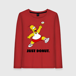 Женский лонгслив Just Donut