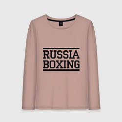 Лонгслив хлопковый женский Russia boxing, цвет: пыльно-розовый