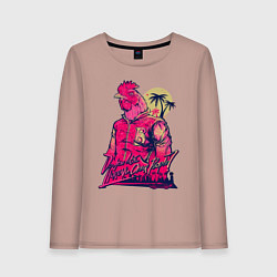 Женский лонгслив Hooking Over People?