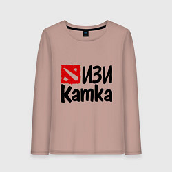 Женский лонгслив Изи катка