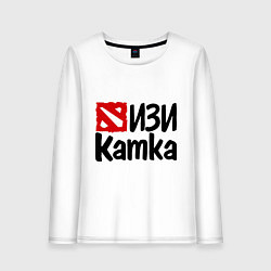 Женский лонгслив Изи катка