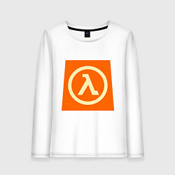 Лонгслив хлопковый женский Half-Life, цвет: белый