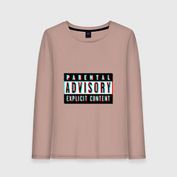 Лонгслив хлопковый женский Parental advisory, цвет: пыльно-розовый